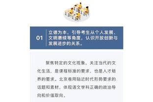 betway必威手机中文版电话截图2